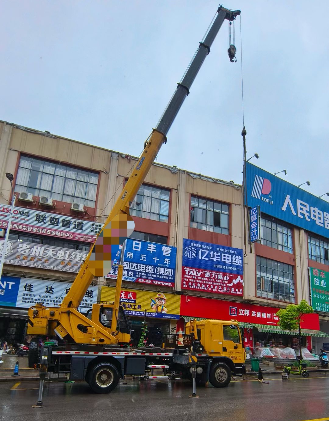 绍兴市什么是起重吊装作业